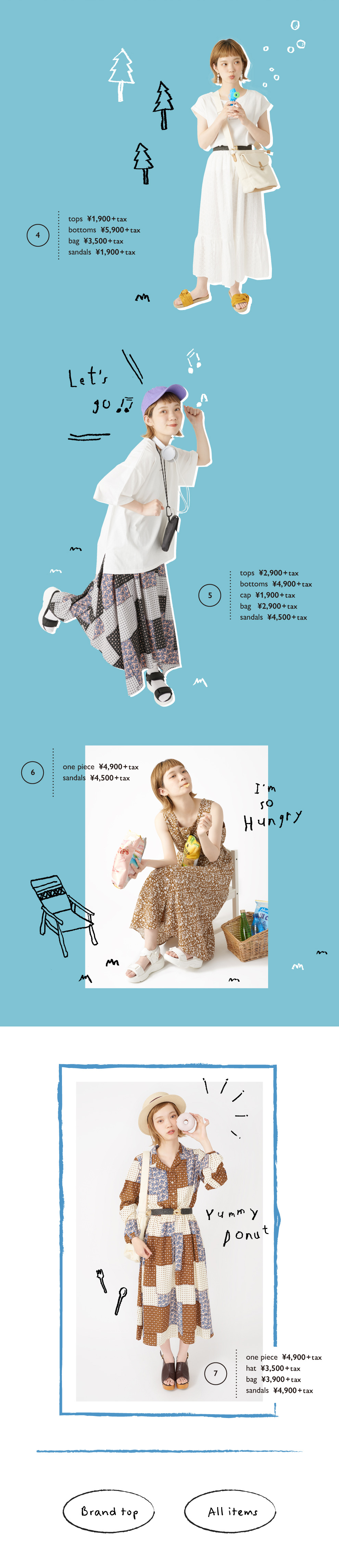 【a.g.plus】2019 summer LOOKカタログ