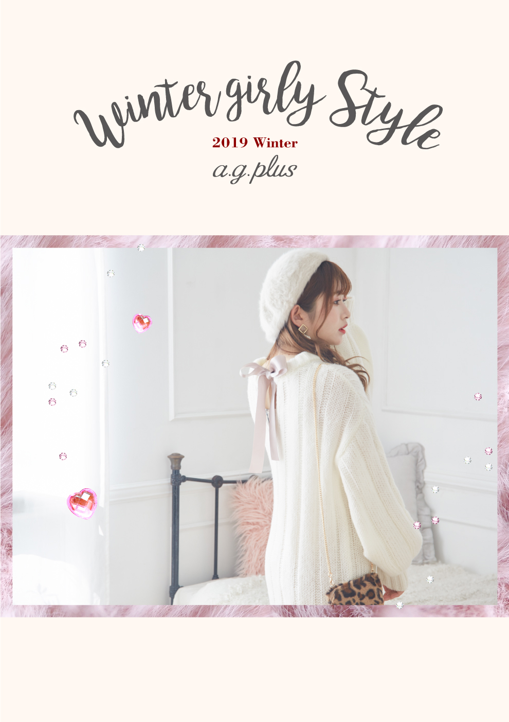 【a.g.plus】2019 Winter girly Style
