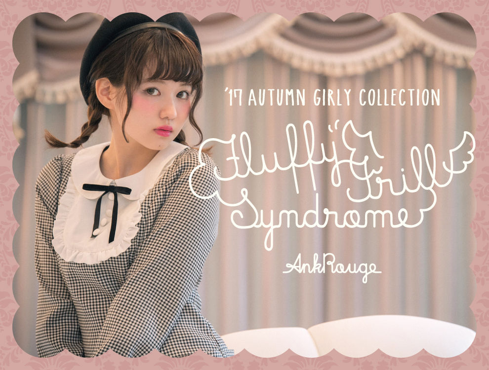 17 AUTUMN GIRLY COLLECTION