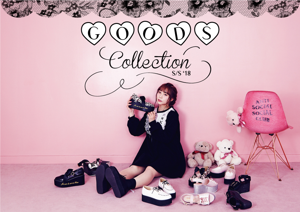 GOODS Collection S/S &rsquo;18