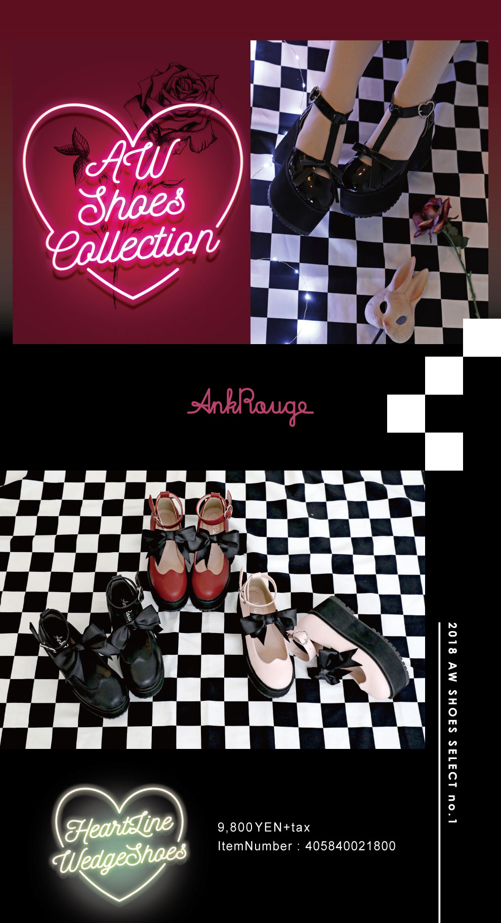 AW SHOES COLLECTION