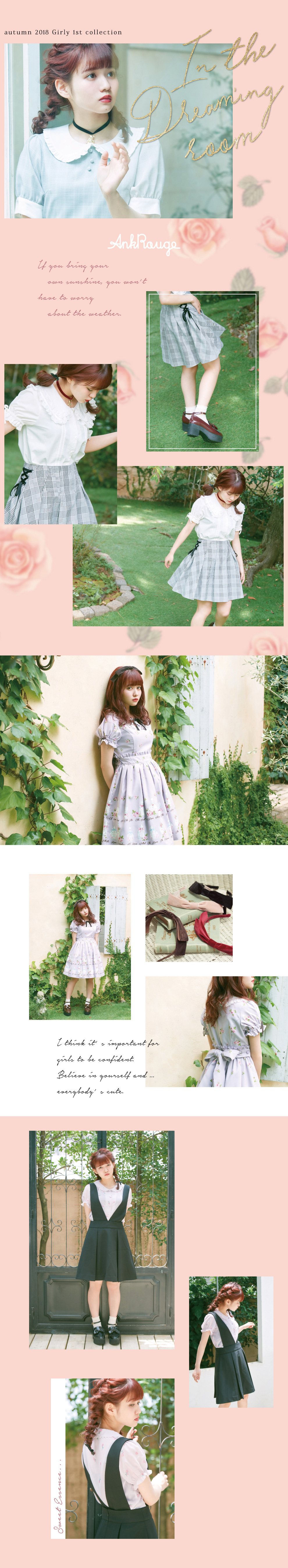2018 GIRLY AUTUMN COLLECTION VOL.1