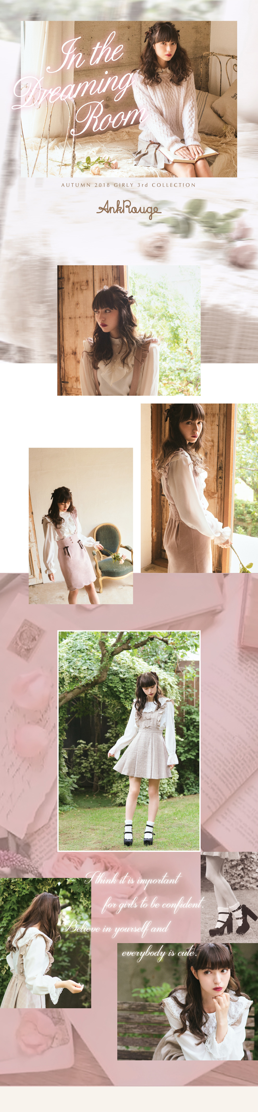 Autumn2018 GIRLY 3rd COLLECTION