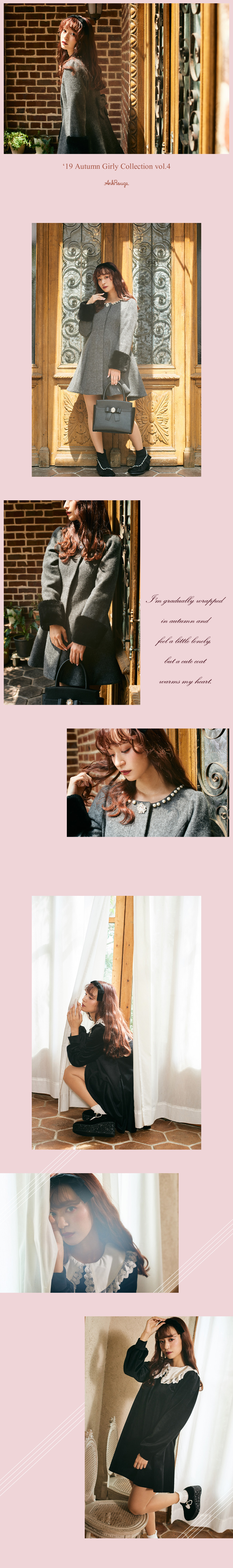 2019 AW Girly Collection Vol.4 『My favorite things』