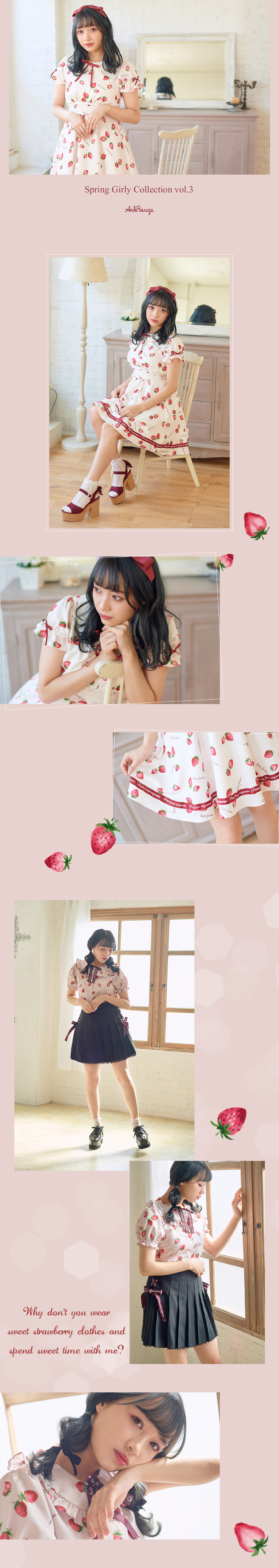 Spring Girly Collection vol.3