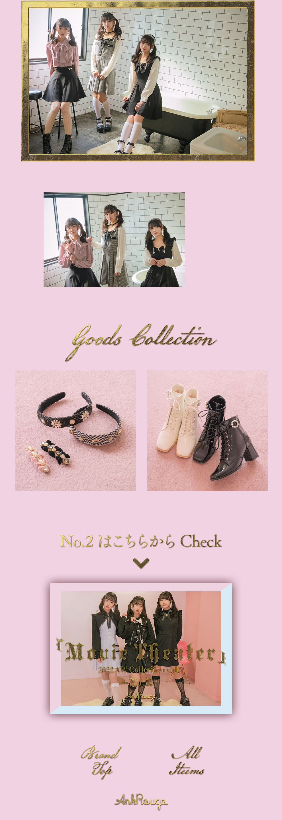 2022 AW Collection vol.3