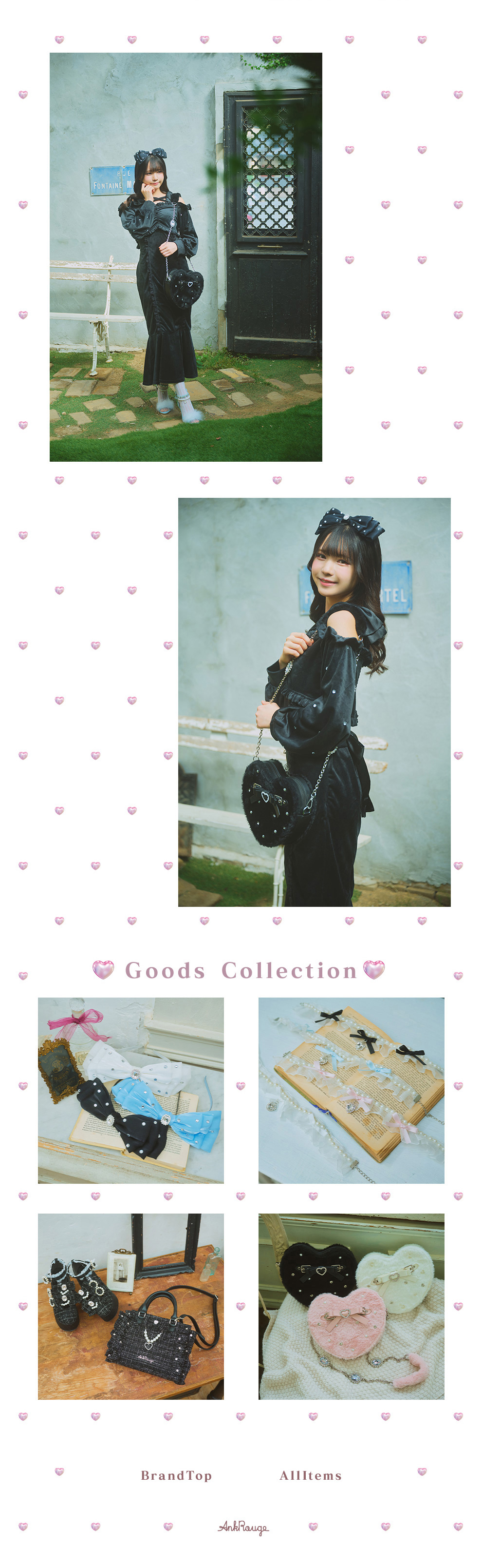 2023 AW Collection Vol.5