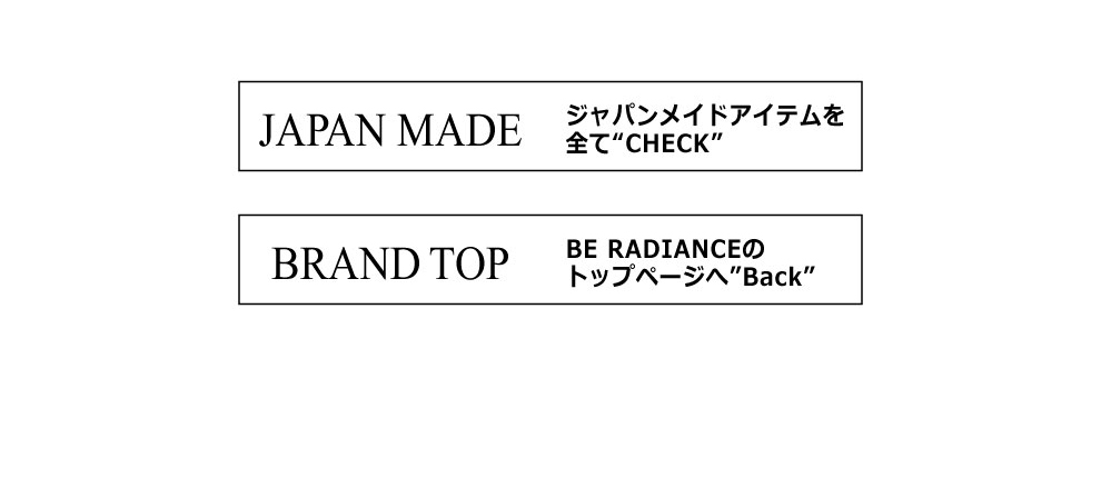 JAPAN MADE 7-trend key word
