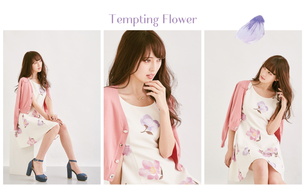 Tempting Flower
