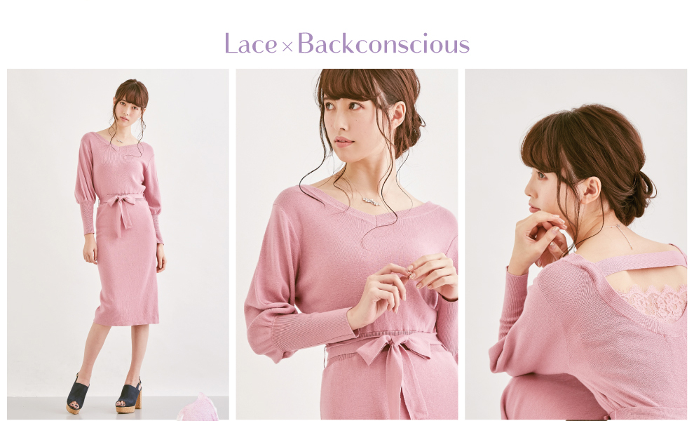 Lace×Backconscious
