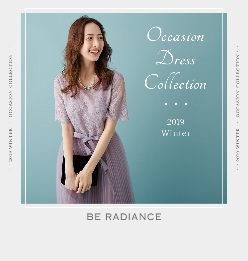 Occasion Dress Collection 2019 Winter