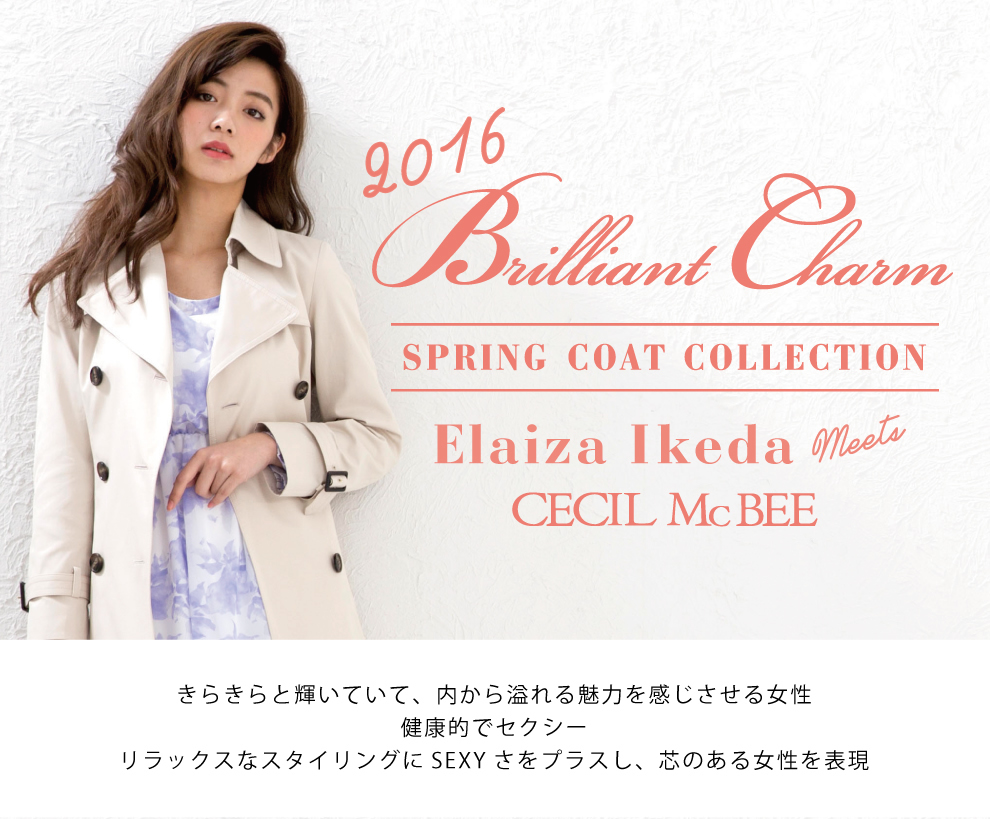 2016 SPRING COLLECTION meets Elaiza Ikeda &quot;Spring Coat Collection&quot;