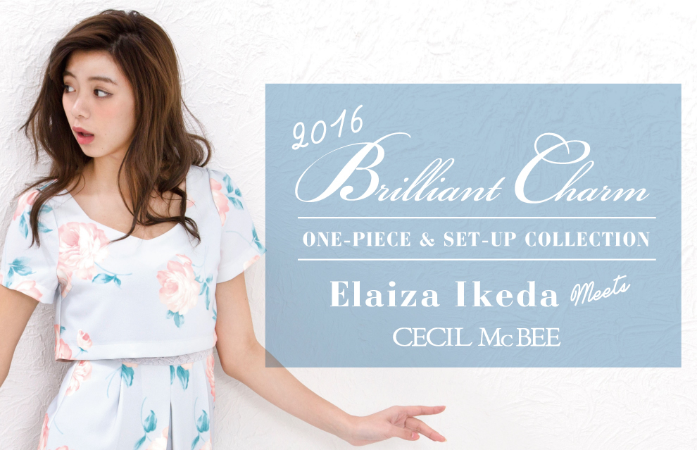 2016 Brilliant Charm ONE-PIECE &amp; SET-UP COLLECTION