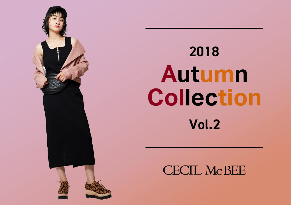 2018 Autumn Collection Vol.2