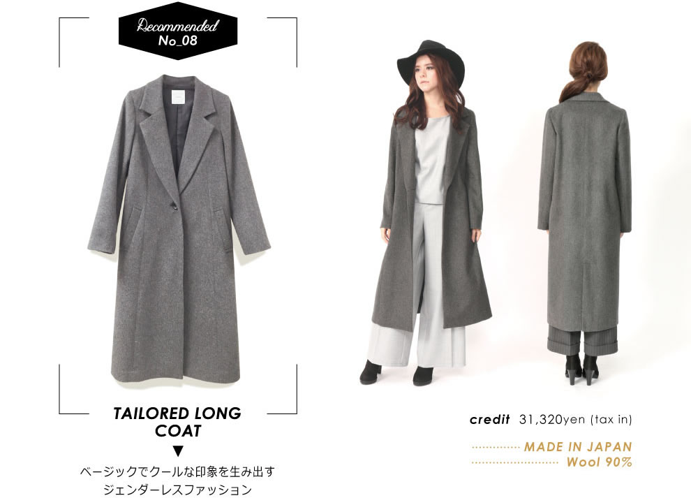 2015 WINTER Coat Collection