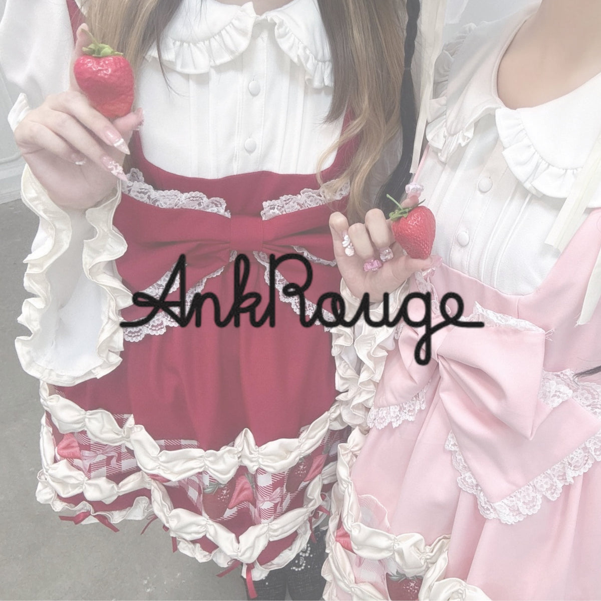 Ank Rouge
