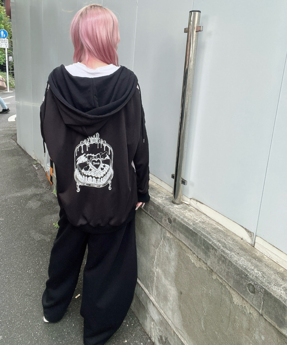 Be mqin Docking Shirt Hoodie