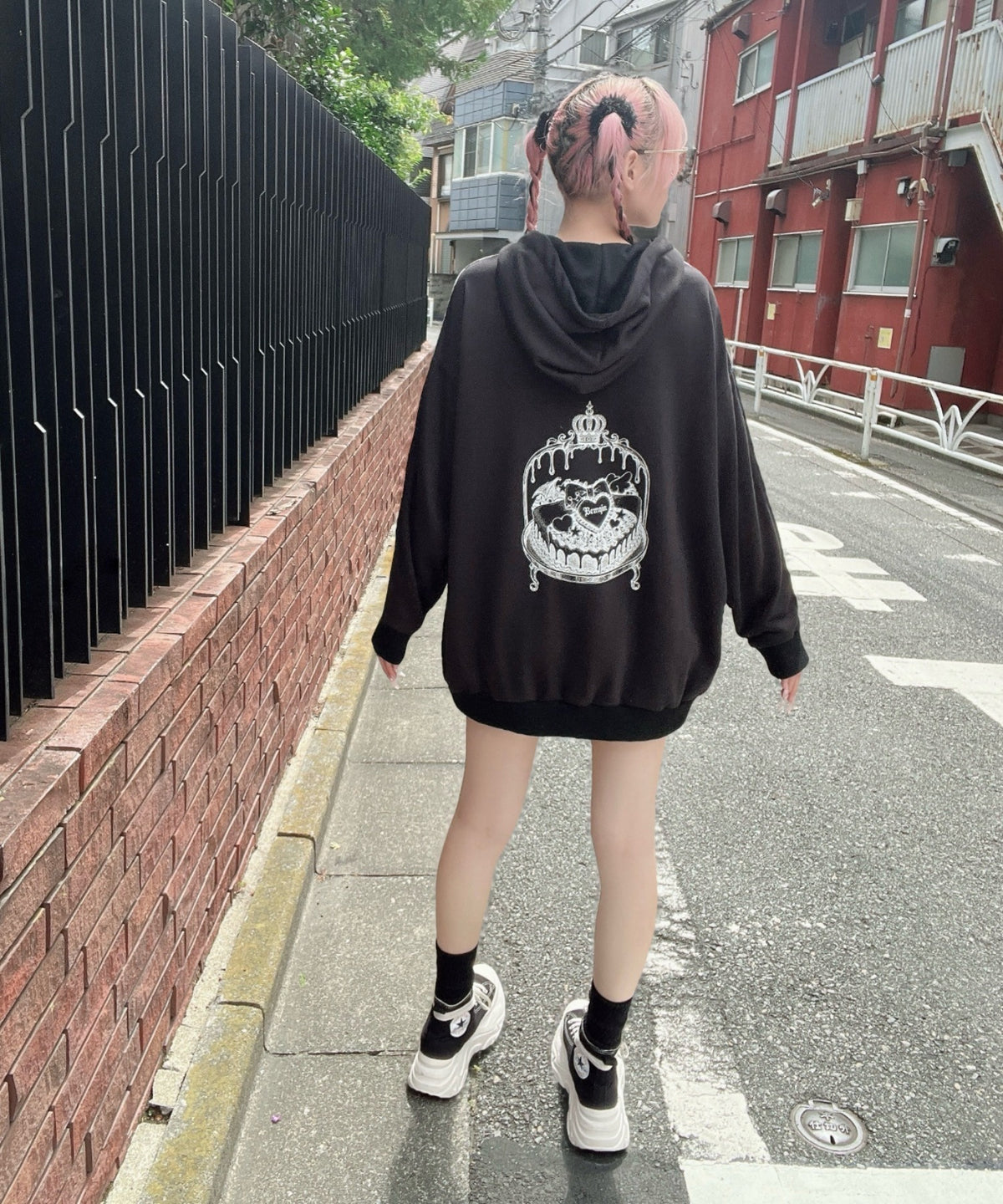 Be mqin Docking Shirt Hoodie