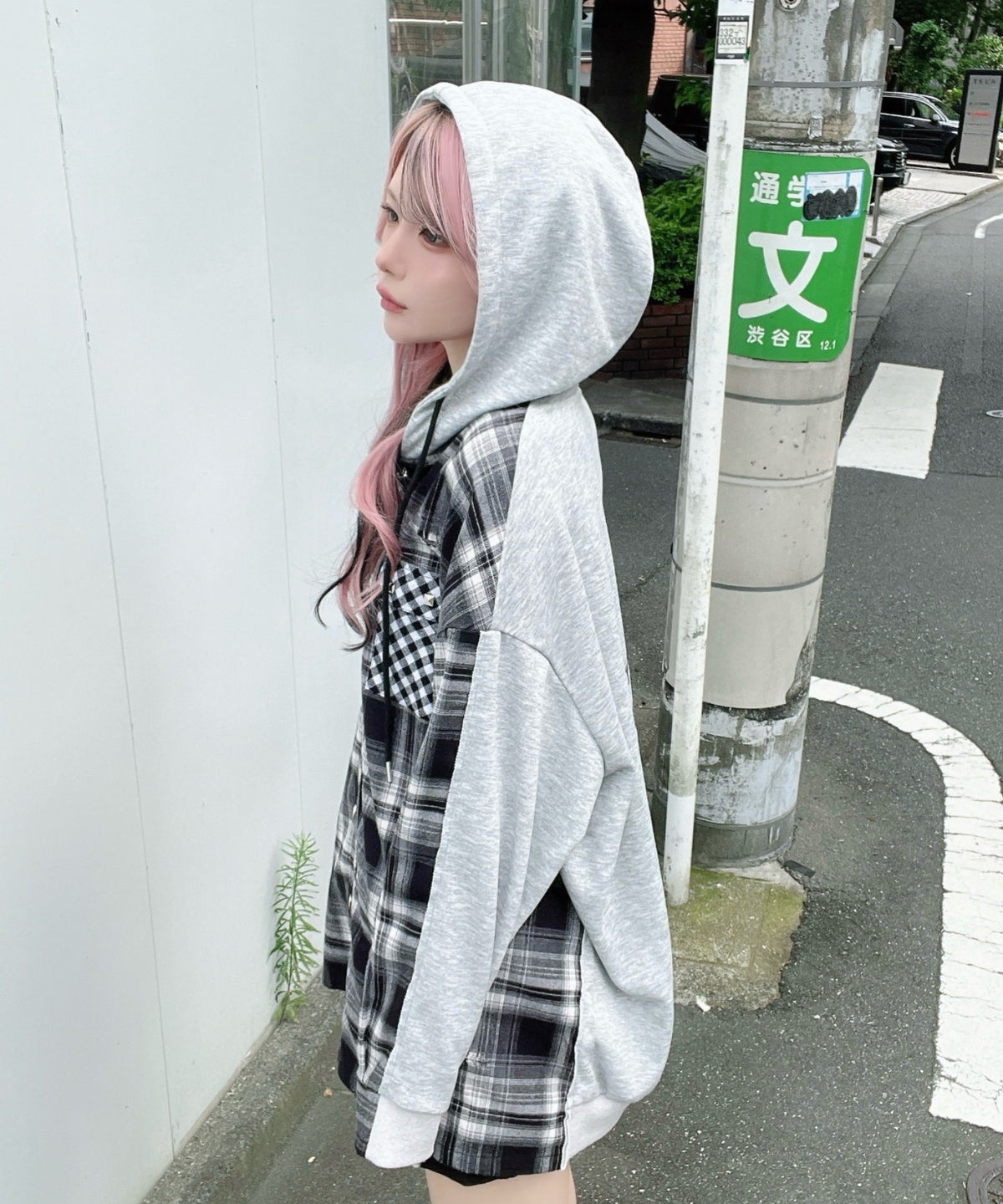 Be mqin Docking Shirt Hoodie
