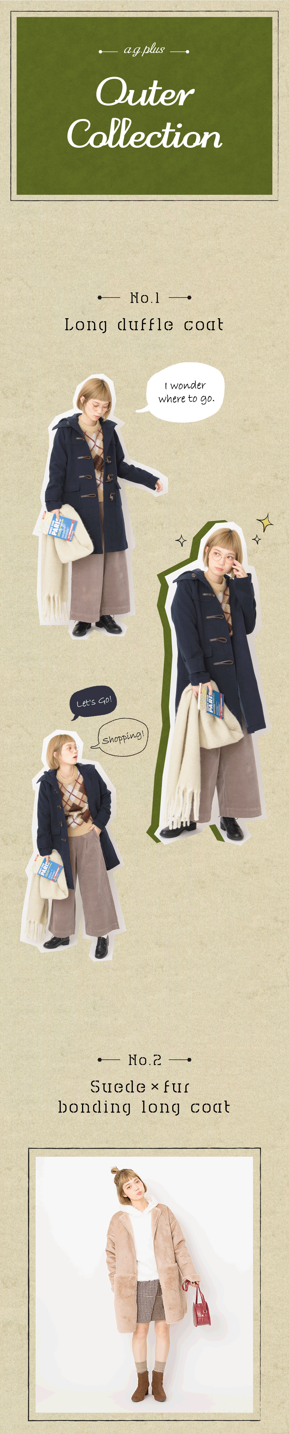a.g.plus 2018 Outer Collection