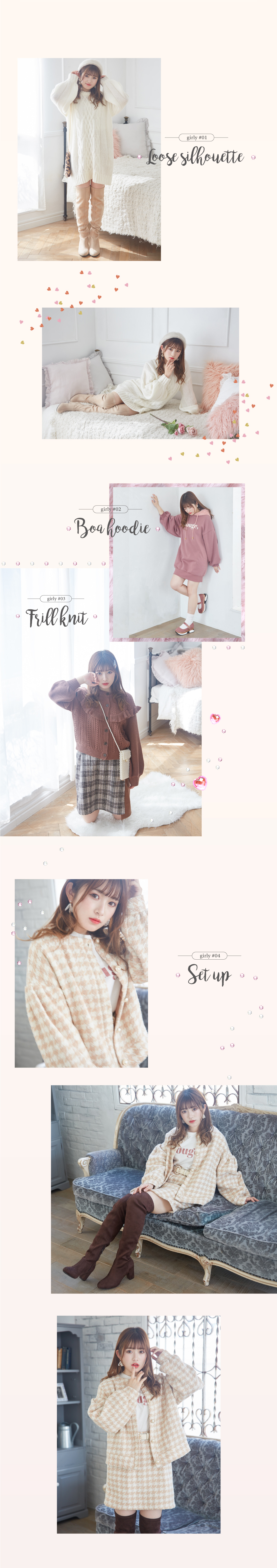【a.g.plus】2019 Winter girly Style