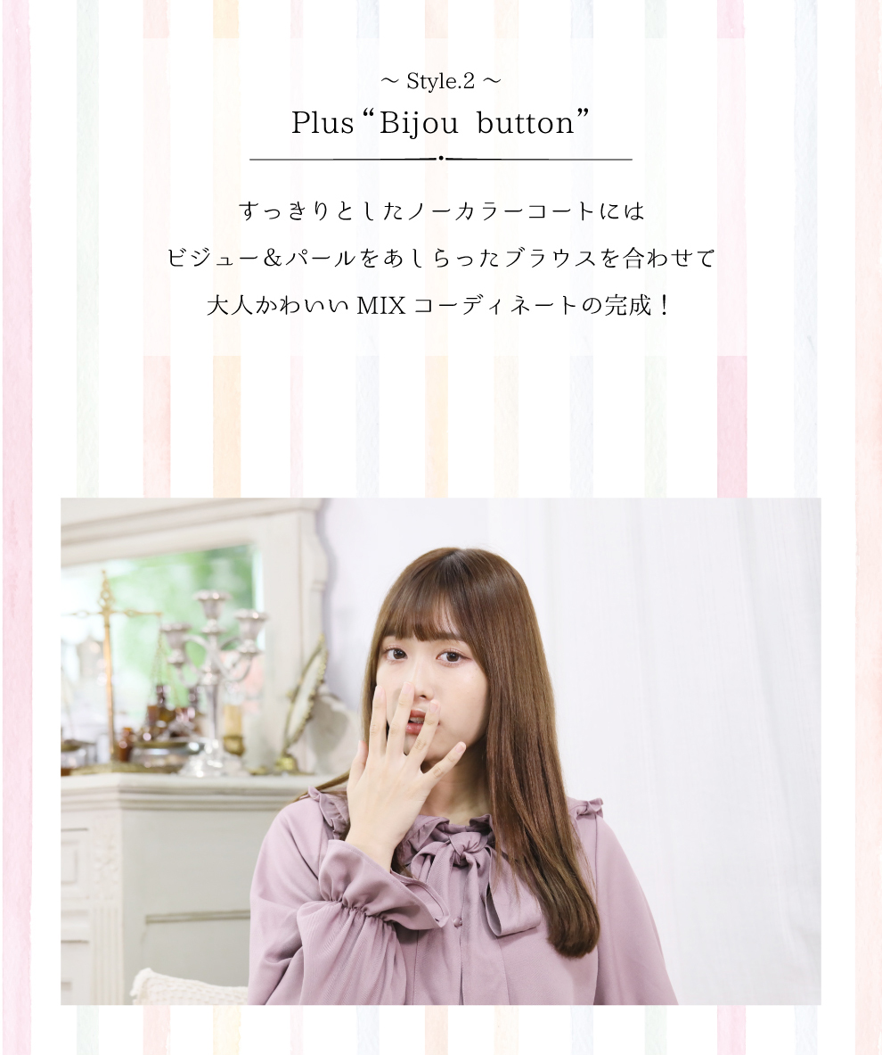 【a.g.plus】2019 winter “Vintage Girly”