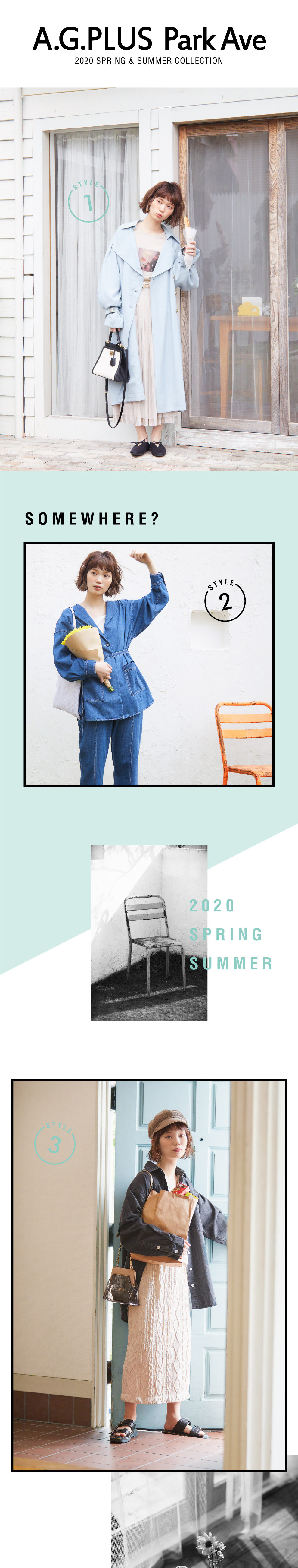 【A.G.PLUS Park Ave】 2020 Spring Collection Vol.1