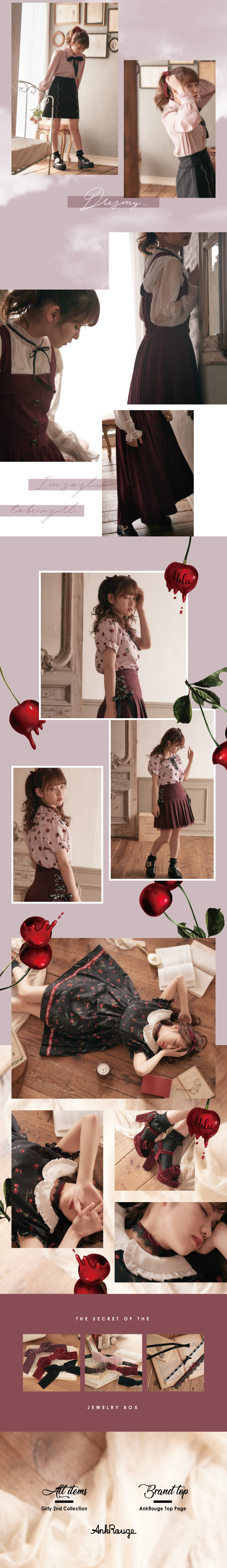 in the dreaming room girly 2nd collection autumn’18