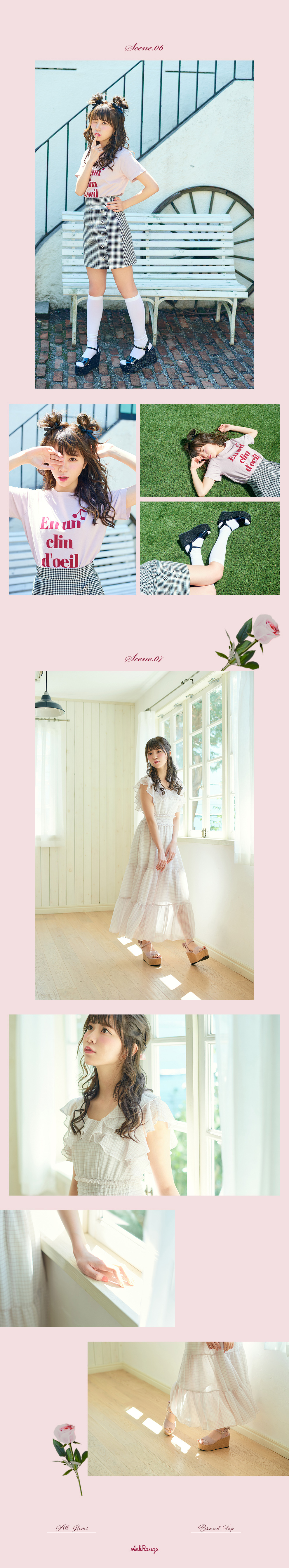 Ank Rouge 2019 Summer Collection Vol.１