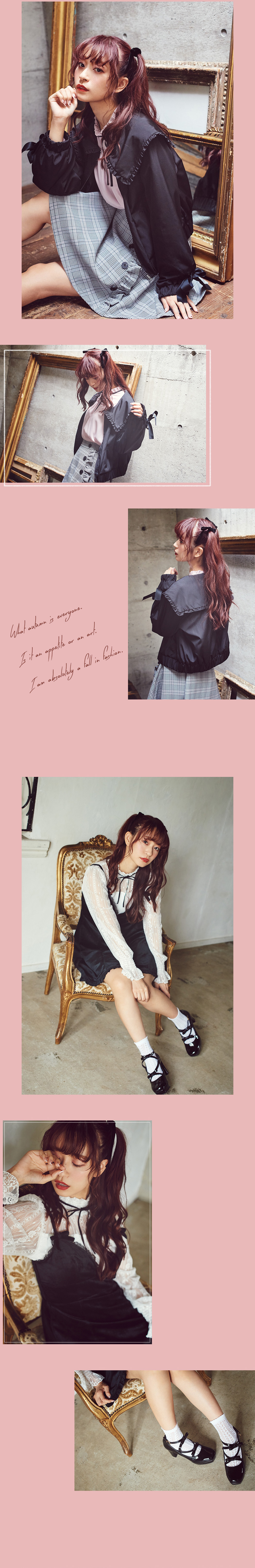 2019 AW Girly Collection Vol.2 『My favorite things』