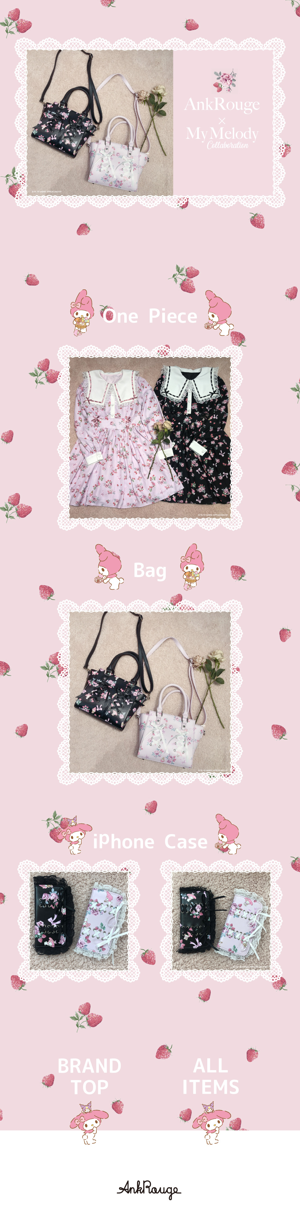 Ank Rouge×My Melody Collaboration Item