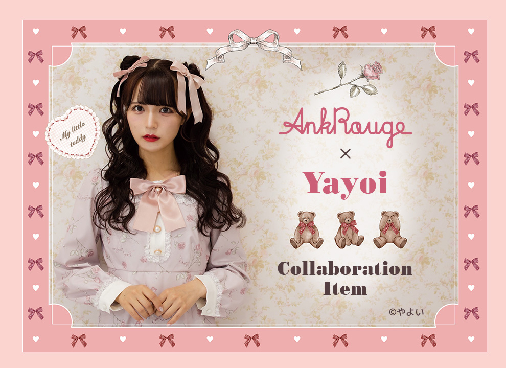 Ank Rouge × Yayoi Collaboration Item