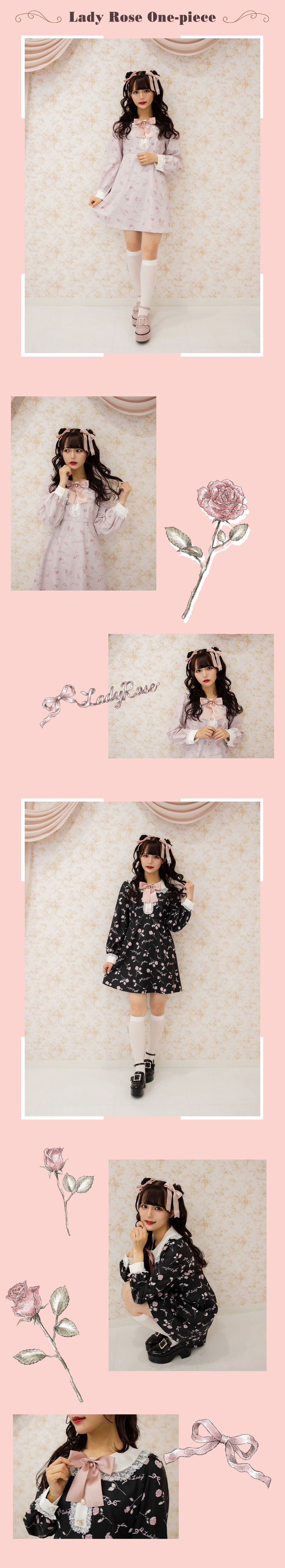 Ank Rouge × Yayoi Collaboration Item