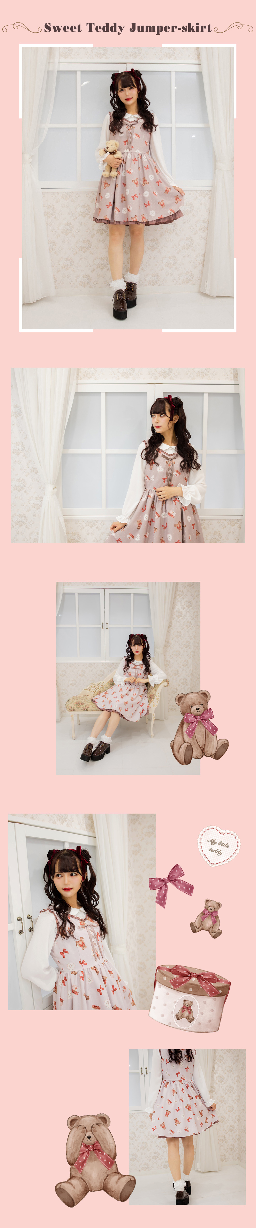 Ank Rouge × Yayoi Collaboration Item