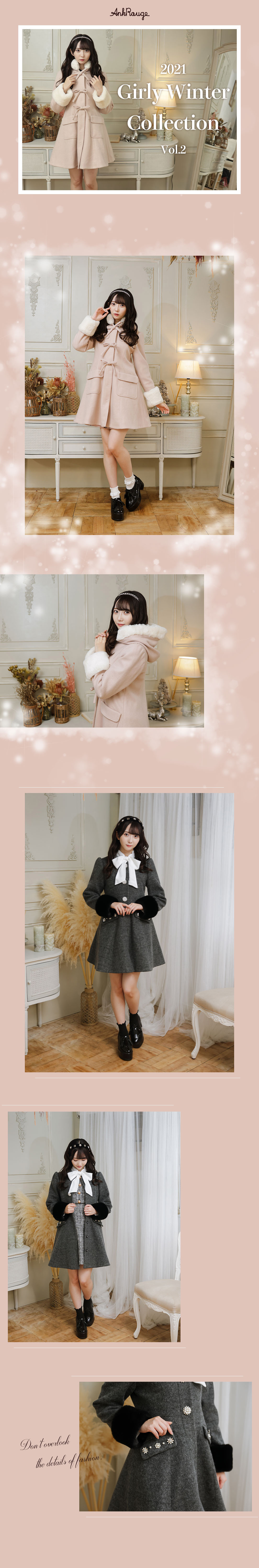 2021 Girly Winter Collection Vol.2