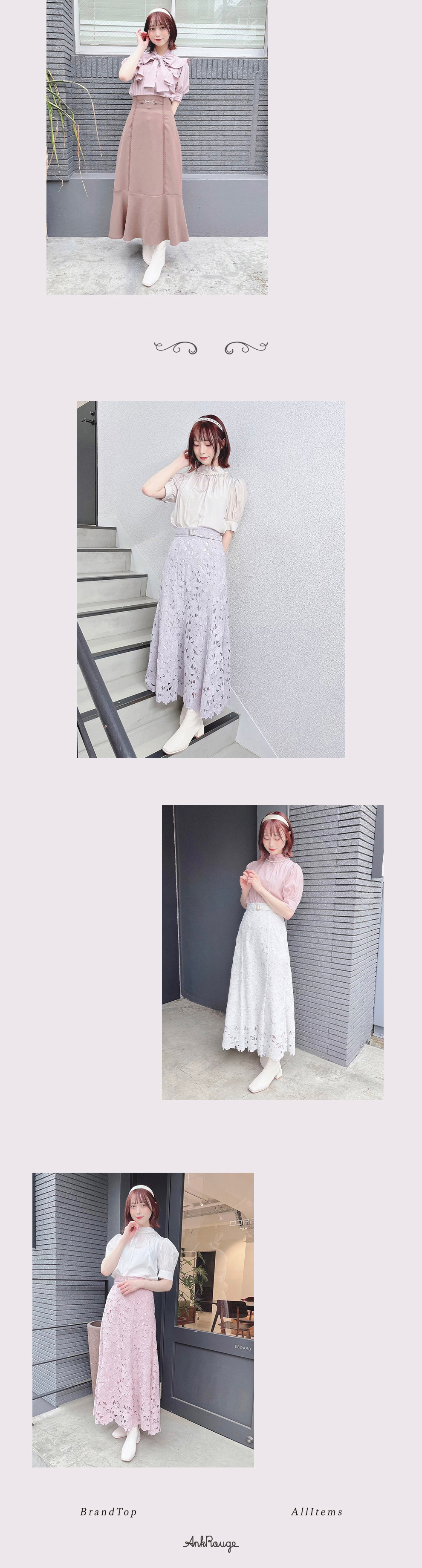 AnkRouge Villa Vol.3