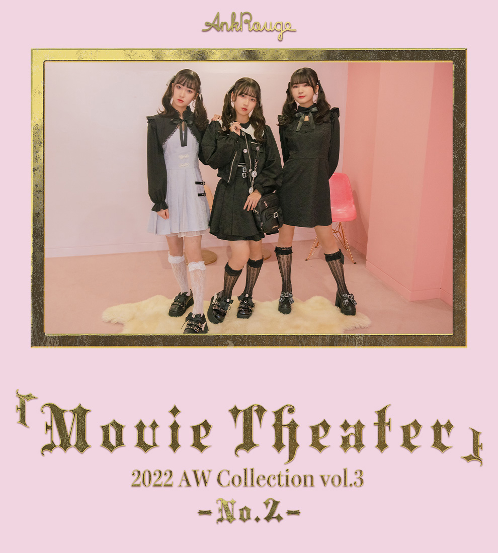 2022 AW Collection vol.3