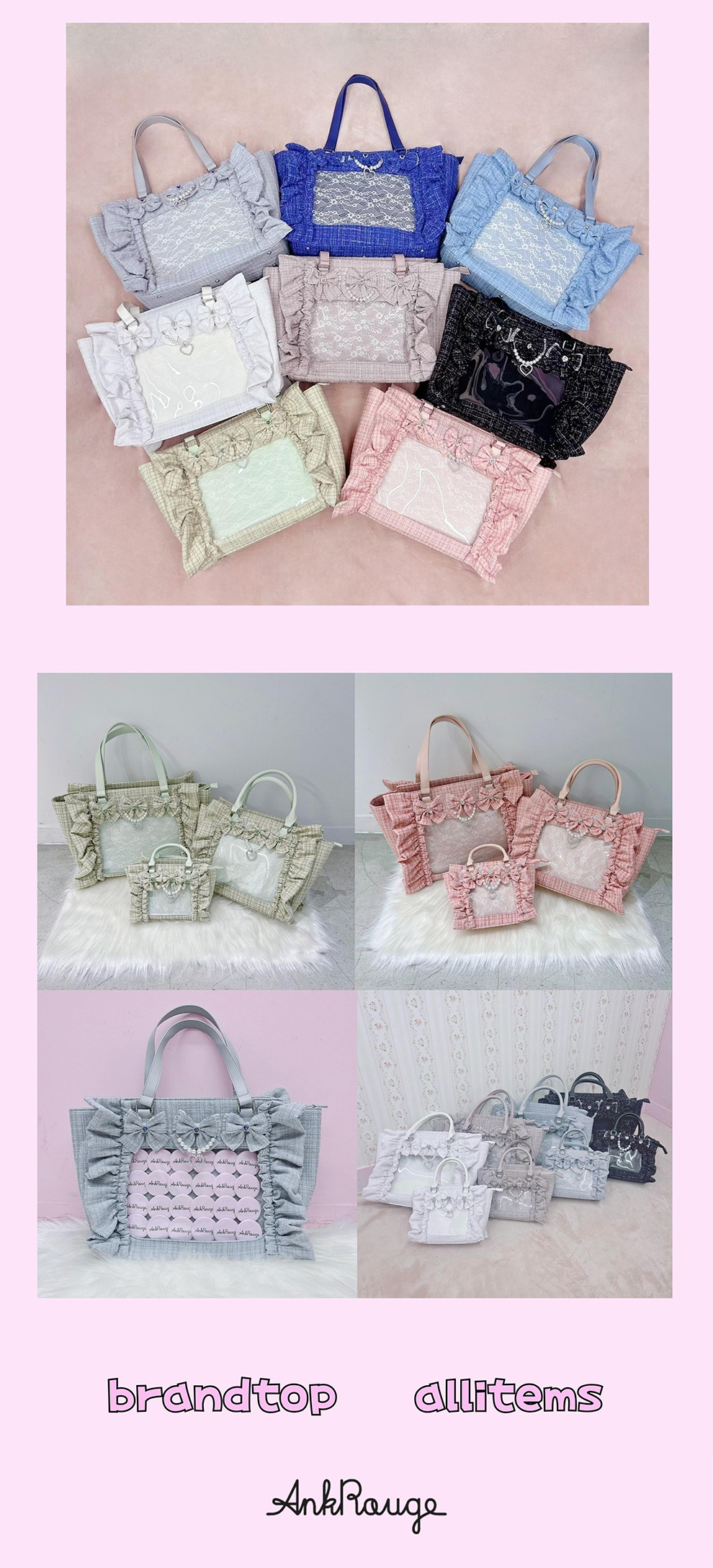 「確定ファンサのおまじないBag」再販