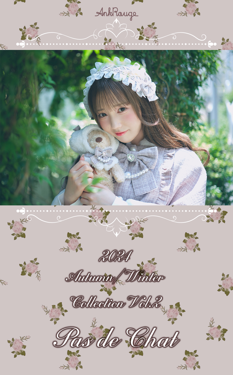 2024 AW collection vol.2