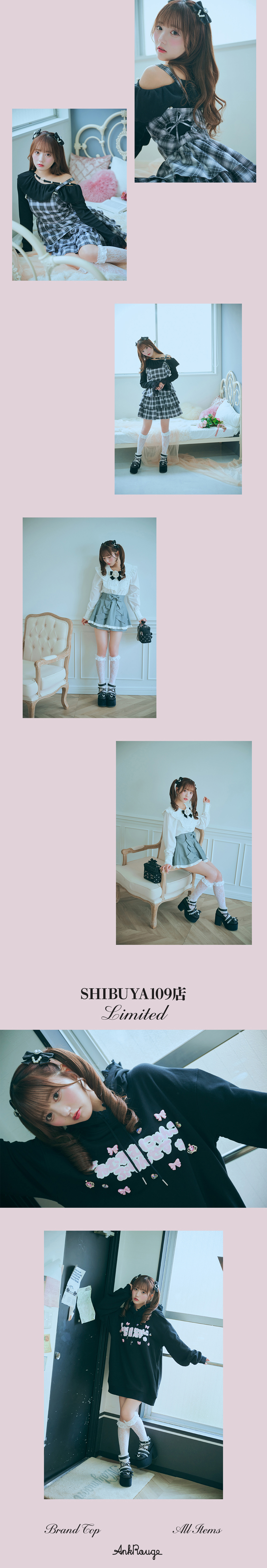 2024 Autumn/Winter Collection Vol.3