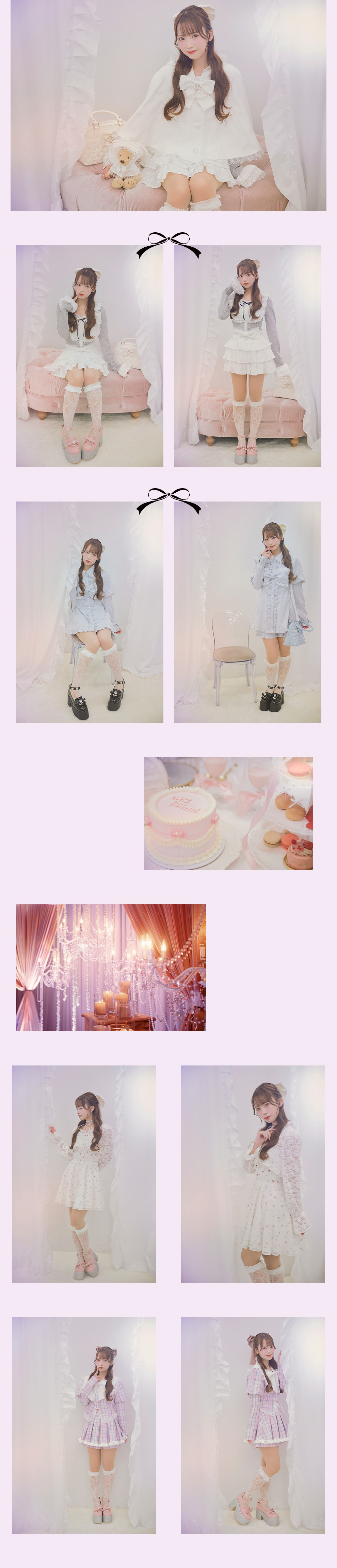 2025 January sweet ribbon cream