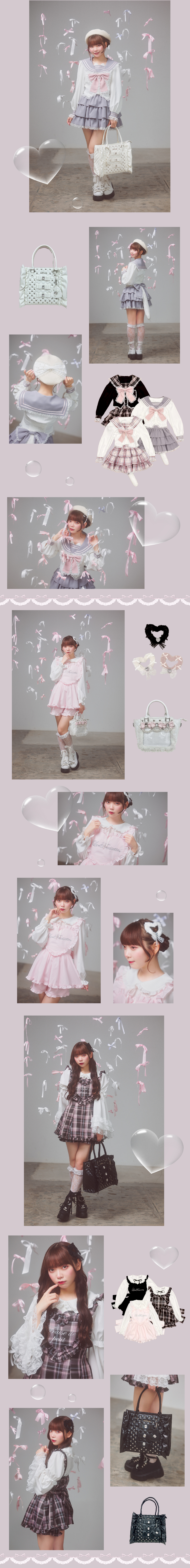 2025 August Ribbons frills, and a heart full of fleeting memories