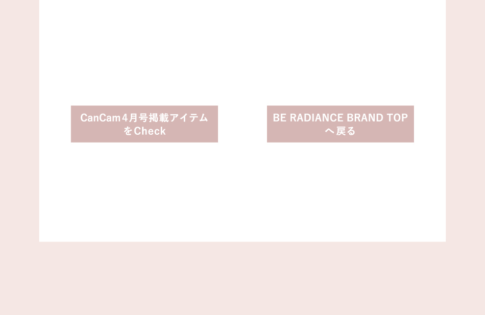 BRAND TOP
