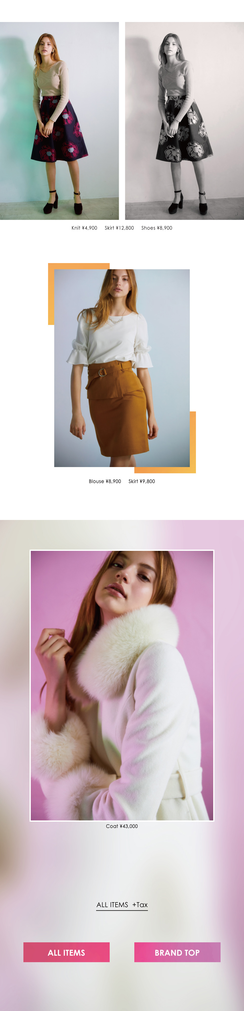 2018 Autumn Winter Collection vol.2