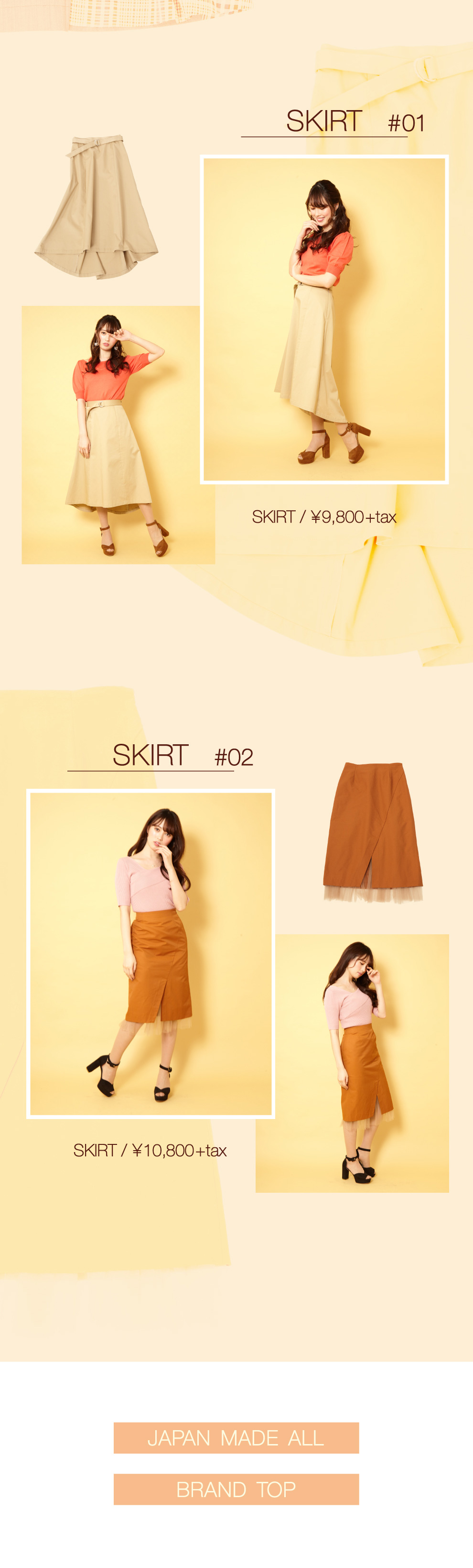 BE RADIANCE Japan Made