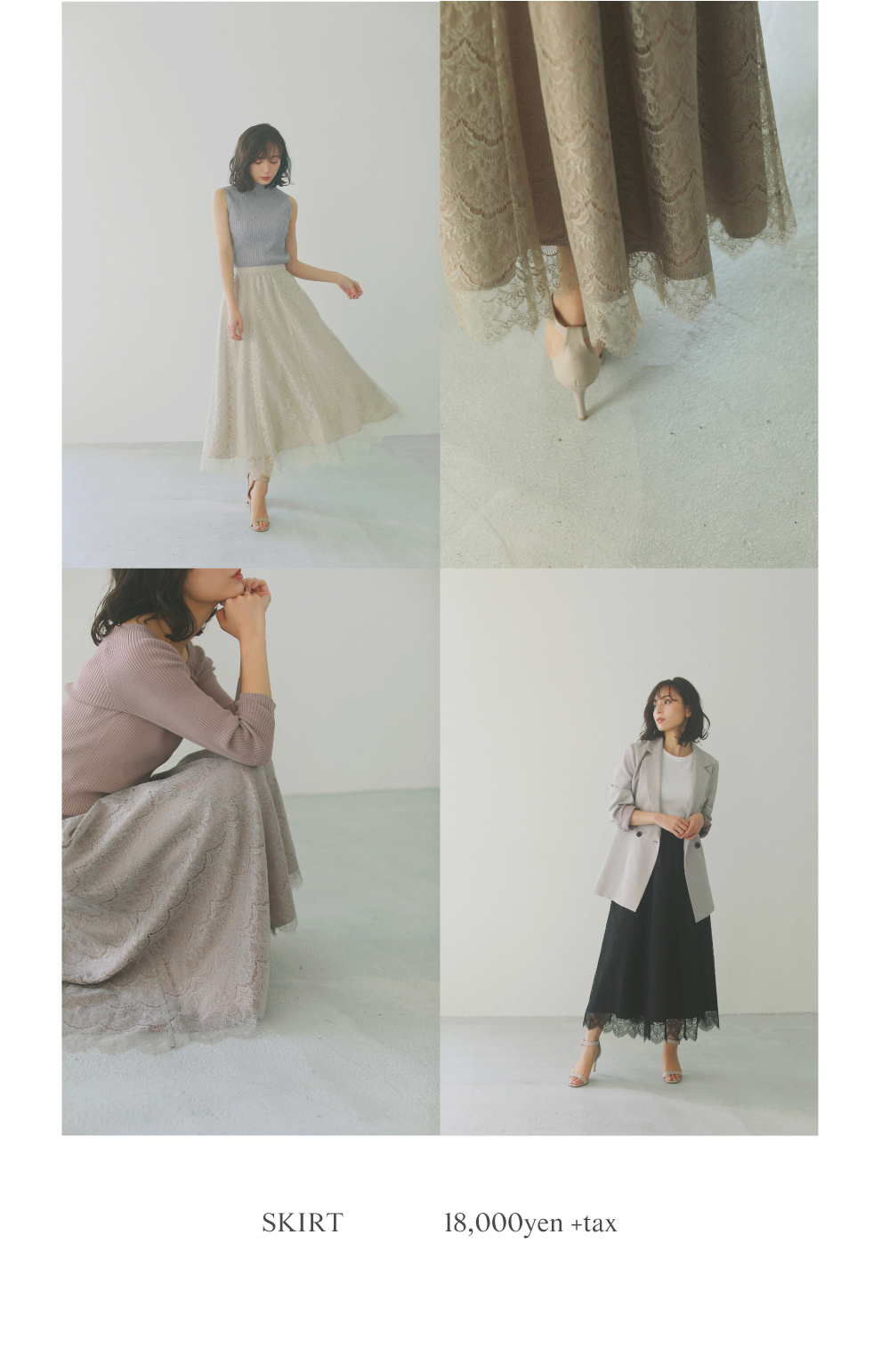 CACHEC ASAMI NAKAMURA 2020 SPRING