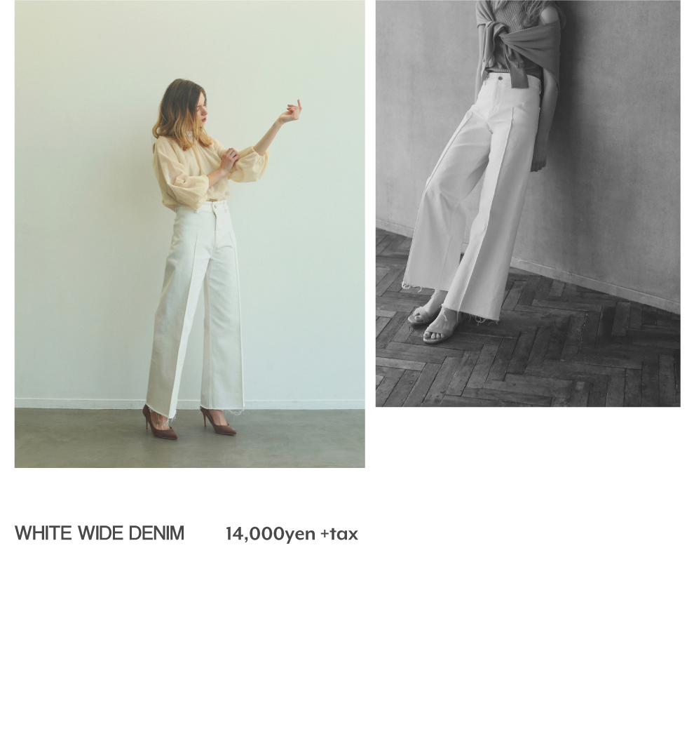 2020 EARLY SUMMER vol.1