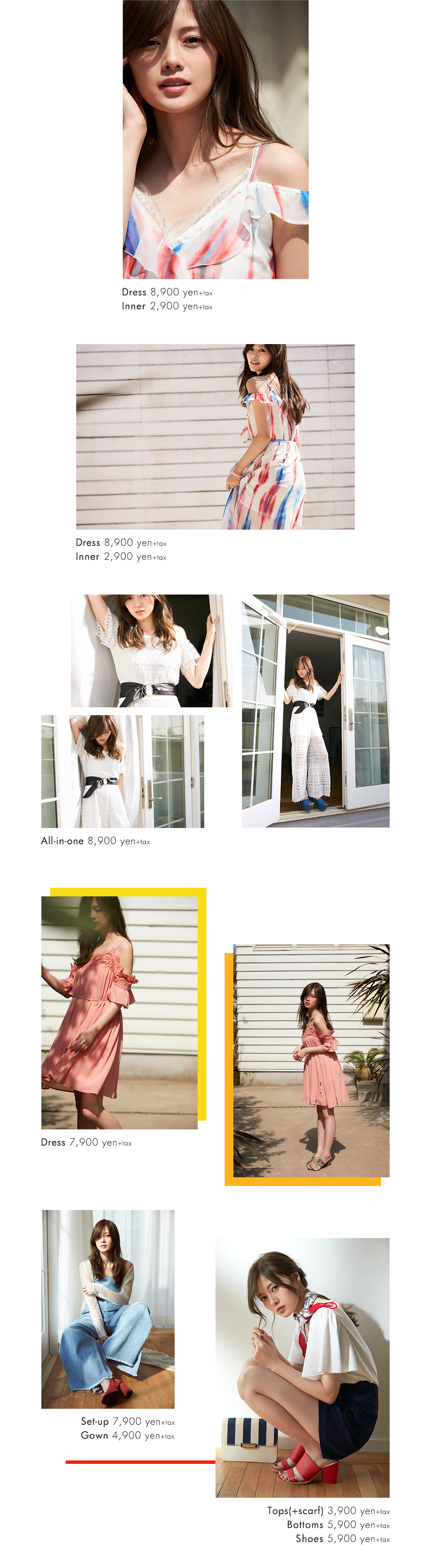 CECIL McBEE 30th Anniversary