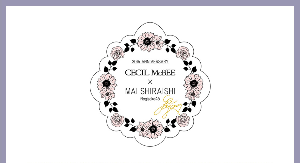 30th ANNIVERSARY - CECIL McBEE × MAI SHIRAISHI -