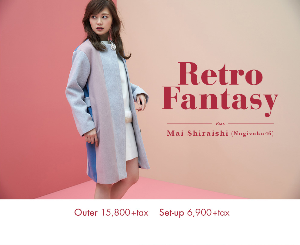 2017 Winter Collection Vol.1 - Retro Fantasy Feat. Mai Shiraishi